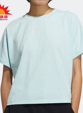 Adidas/阿迪达斯正品Neo新款女子运动时尚休闲透气T恤H16279