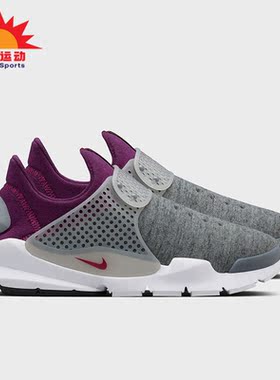 Nike/耐克正品 Sock Dart Tech Fleece 男子袜子跑步鞋834669-006