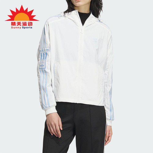 阿迪达斯女士宽松连帽夹克外套