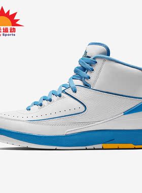 Nike/耐克正品JORDAN 男子时尚运动健身篮球板鞋385475-122