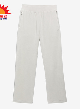 Adidas/阿迪达斯正品三叶草新款男女运动训练宽松长裤IA3453