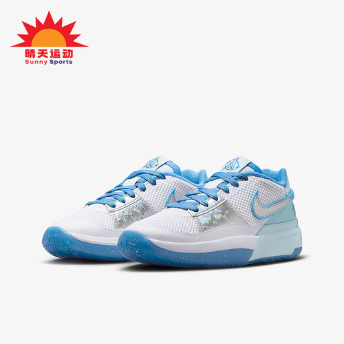 Nike/耐克正品大童篮球鞋