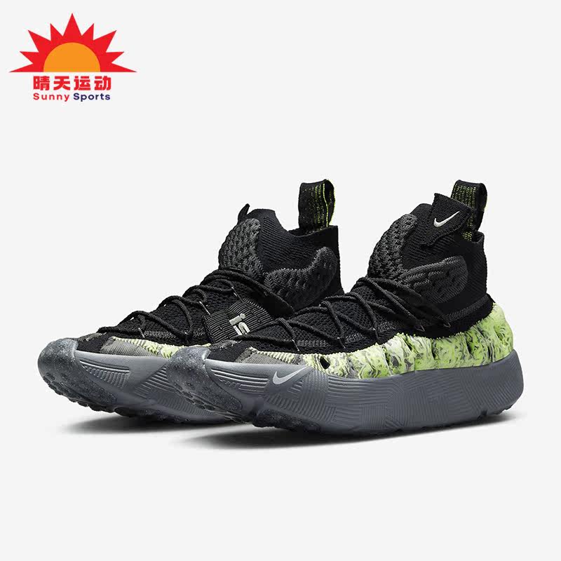 Nike/耐克低帮运动跑步鞋