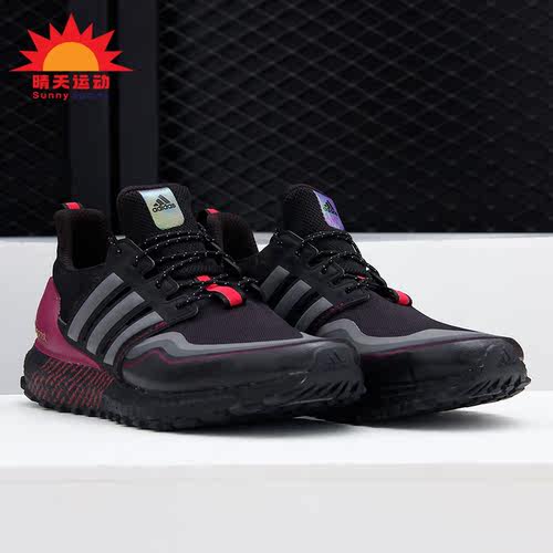 阿迪达斯ULTRABOOST男女跑步鞋