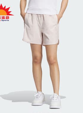 Adidas/阿迪达斯正品W FUSTL SHORT 6女士运动休闲短裤IM8938