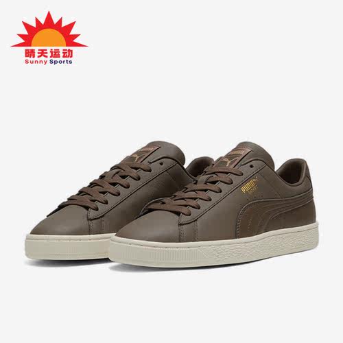 Puma/彪马情侣款低帮板鞋