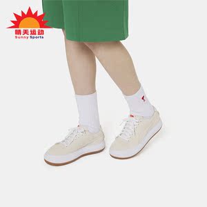 Puma/彪马正品春季女士厚底耐磨休闲运动低帮板鞋384147-01