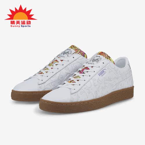 彪马正品男女时尚运动板鞋