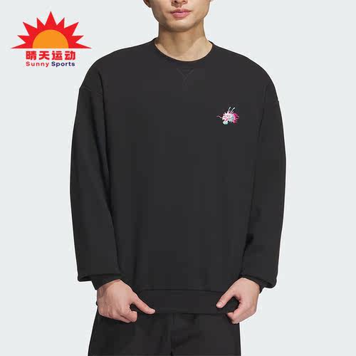 阿迪达斯正品男士卫衣