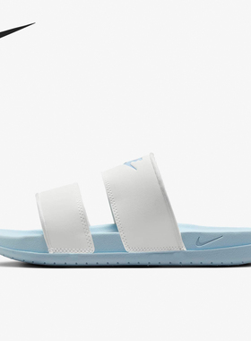 Nike/耐克正品Offcourt Duo Slide 女士运动拖鞋DC0496-104