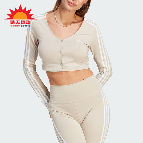 Adidas/阿迪达斯女士长袖开衫
