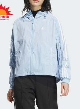 Adidas/阿迪达斯正品三叶草女士侧开排扣连帽夹克外套JI7481
