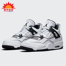 Nike/耐克正品Air Jordan 4 AJ4 Diy女子GS大童篮球鞋DC4101