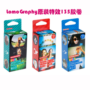 Color 400 Negative 100 800 ISO 135胶卷彩负Lomography原装