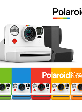 新版2代宝丽来now gen2 OneStep系列拍立得相机一次成像itype相纸