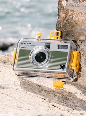 柯达 H35 H35N 通用防水相机壳 水晶壳保护壳专用相机包硅胶套