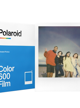 宝丽来彩色 600相纸 636/700/2000/Color600一次成像经典白框现货