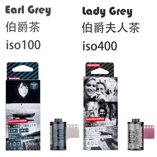 lomo胶卷原产黑白负片