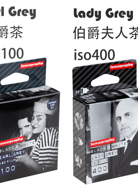 LOMO 黑白负片120胶卷EarlGrey/LadyGrey iso100/400 柏林 波兹坦