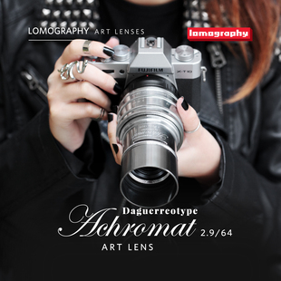 Achromat 达盖尔柔焦艺术镜头 64mm 2.9 多卡口 Daguerreotype
