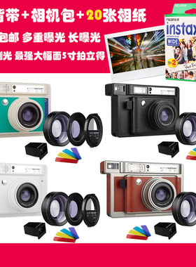 包顺丰！复古Lomo一次成像相机 instant wide 大画幅宽幅拍立得