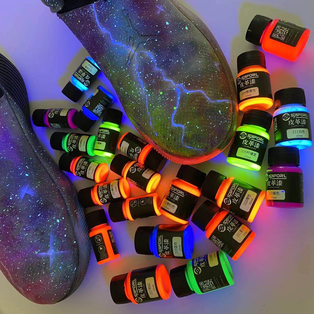 saforl球鞋客制荧光颜料皮革aj改色diy球鞋定制霓虹颜料 非夜光