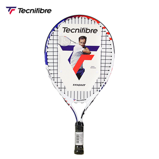 Tecnifibre泰尼飞 Tfight club 青少年儿童网球拍17寸