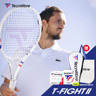 Tecnifibre泰尼飞Tfight 防伪 iso专业网球拍梅总斯瓦泰克 正品