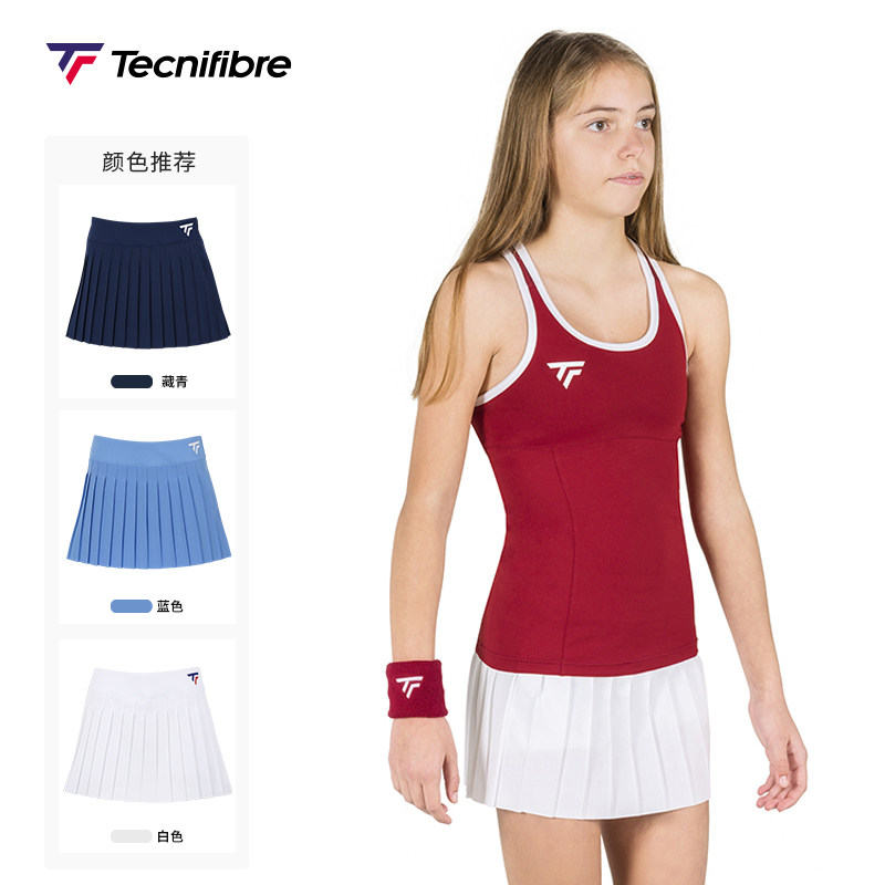 防走光网球服Tecnifibre图片