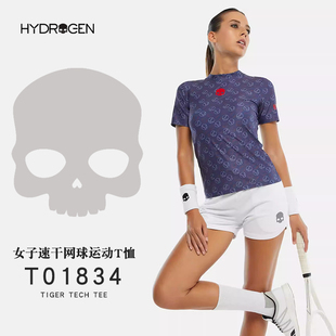 HYDROGEN氢原子 短袖t恤女网球服跑步健身体恤速干透气王妍同款