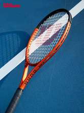 Wilson威尔胜BURN 100网球拍V5底线型23新款威尔逊男女碳素专业拍