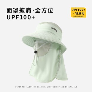 全方位防晒帽子女款夏季户外速干护颈渔夫帽可扎马尾大帽檐遮阳帽