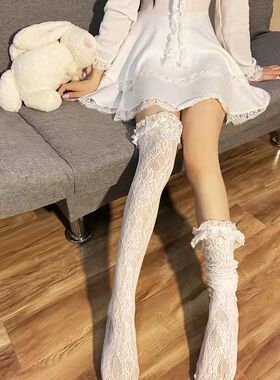 春秋薄款洛丽塔蕾丝花边长筒袜萝莉提花白色中筒学生JK小腿堆堆袜