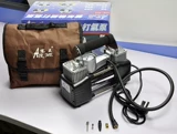 Воздушный насос, портативный электрический электромобиль, 12v