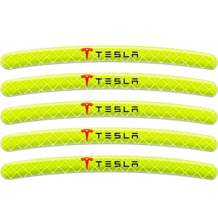 特斯拉汽车轮毂反光贴轮胎防刮防撞保护胶条摩托电动车轮毂保护贴