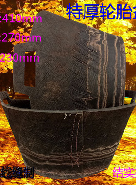 大号加厚加深橡胶轮胎里子盆建筑用摔不烂灰盆皮盆灰斗皮槽子