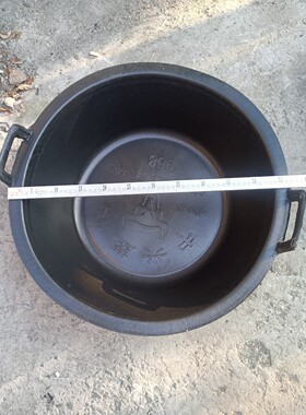 大号建筑工地灰盆瓦工装修皮盆养殖加厚牛筋橡胶塑料大盆抗摔耐磨