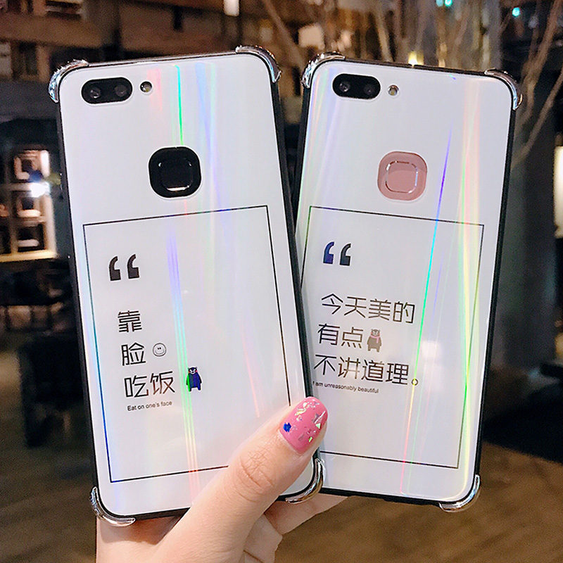 网红抖音vivox9s/x20plus靠脸吃饭X23手机壳个性镭射x21/nex玻璃防摔套女y66/y67/71/75/79/x21i/y85趣味创意