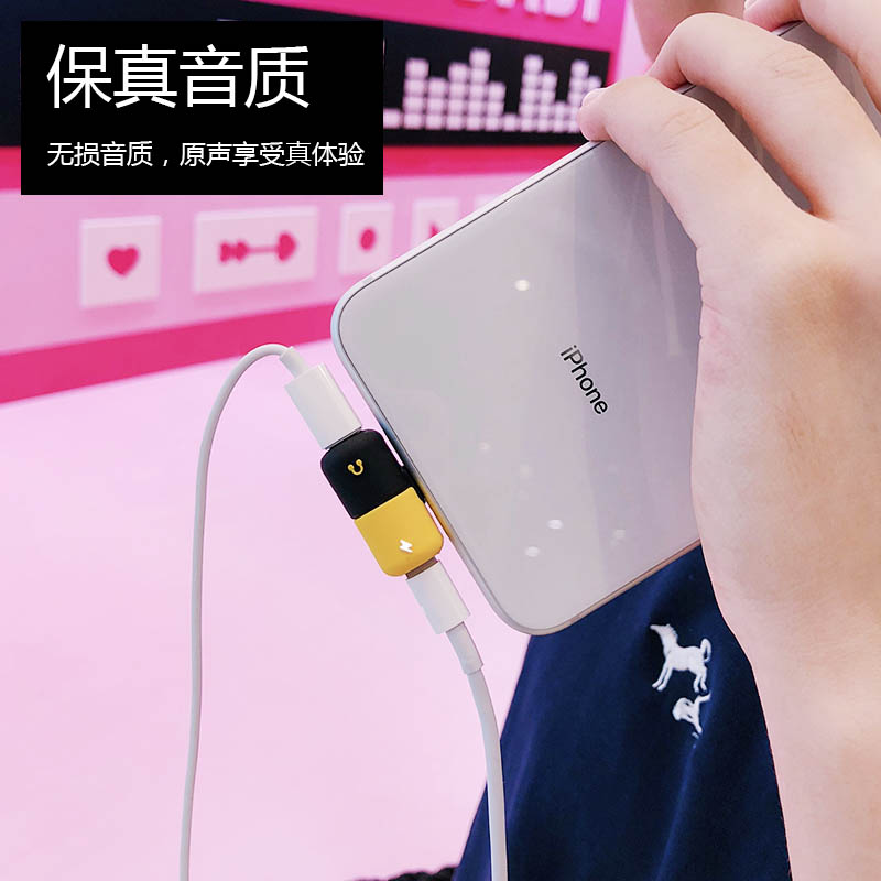 Æ»¹ûX¶ú»úת½ÓÍ·iphone7plusת½ÓÏß¶þºÏÒ»³äµçÌý¸èת»»Æ÷ÏßÔ×°i7Æß°Ë7p8p³Ô¼¦ÉñÆ÷iPhone8plus·ÖÏ߯÷ip8