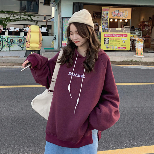 Real price! Fall loose and versatile Hoodie simple embroidered letter Hoodie split and plush sweater