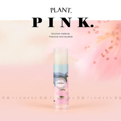 diy自制清新手工材料直接唇膏管