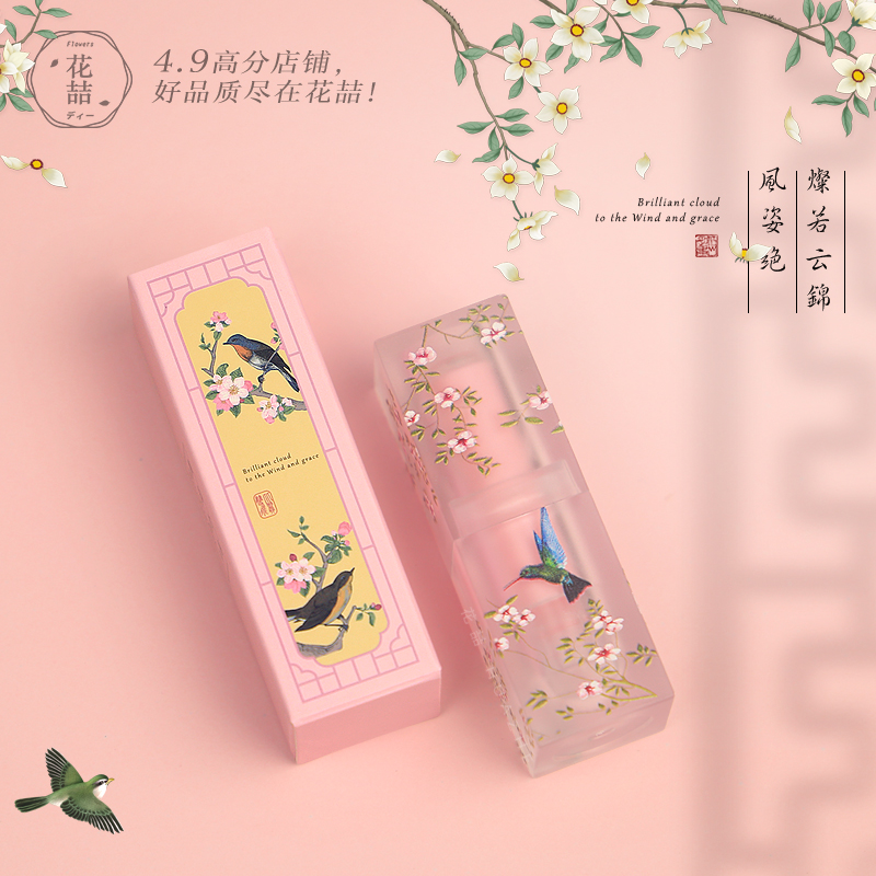 DIY花设计黑色润唇膏空盒子口红