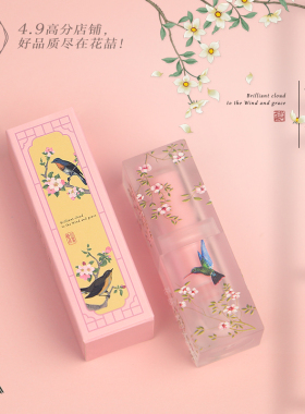 花喆DIY口红纸盒 原创纸盒设计金粉黑色包装纸盒润唇膏纸管空盒子