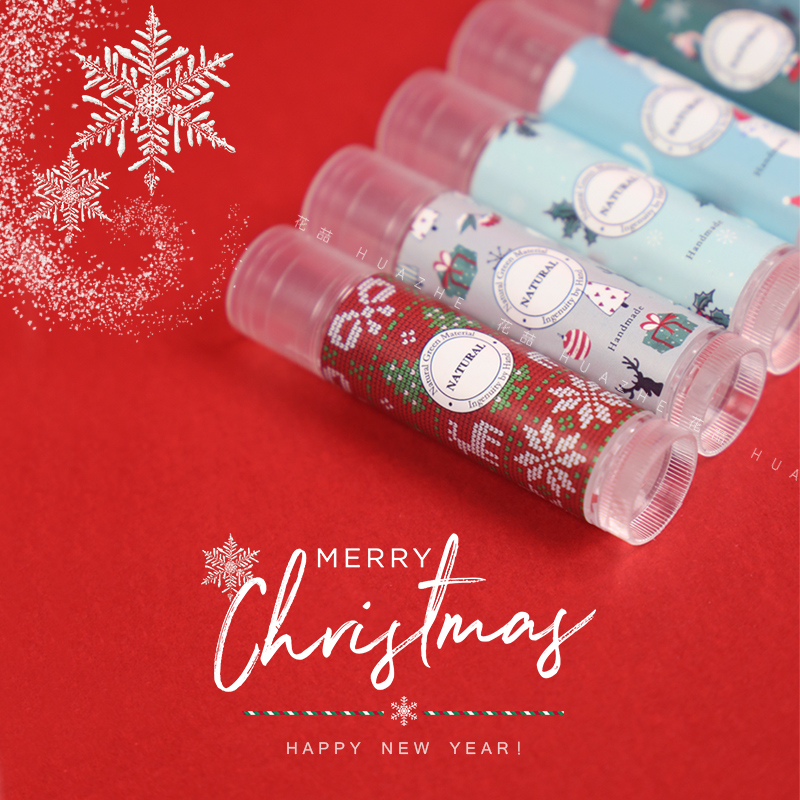 diy自制贴纸圣诞款唇膏