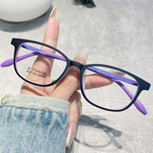 目里目外50mm青少年款 小框小脸近视眼镜框女超轻橡皮钛架小学生男