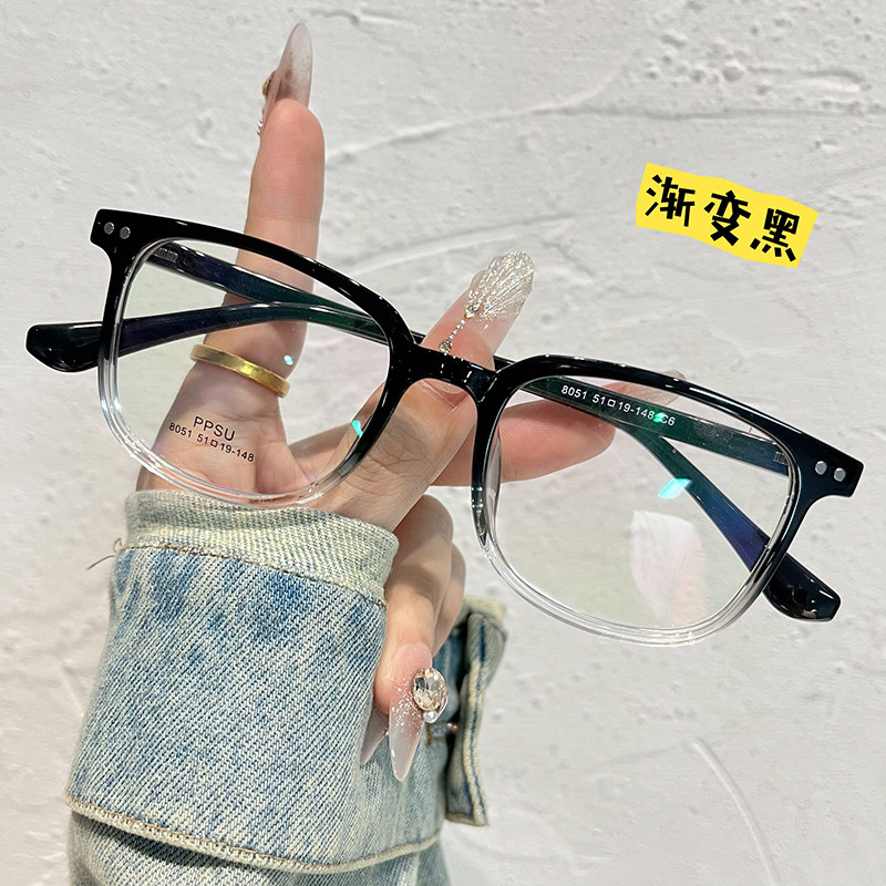 目里目外51mm小方框百搭黑色文艺款可配成品网上配镜近视眼镜框男