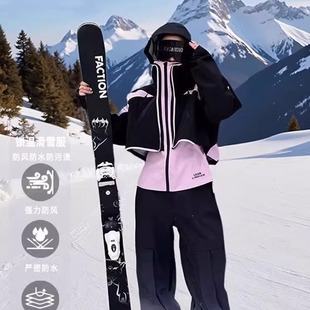 卡盛黑色滑雪服套装女款2025秋冬新款单双板超好看高级感小众雪服