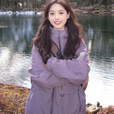 卡盛小个子紫色冲锋衣外套女