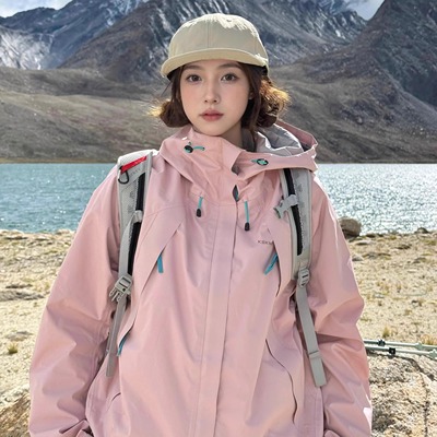 卡盛桃粉色冲锋衣外套