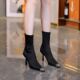 法式 尖头细跟弹力瘦瘦靴百搭中筒靴 新款 时尚 高跟短靴女2025秋冬季